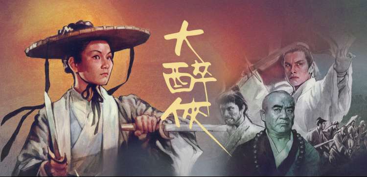 两个妈妈完整版结局雨夜场景