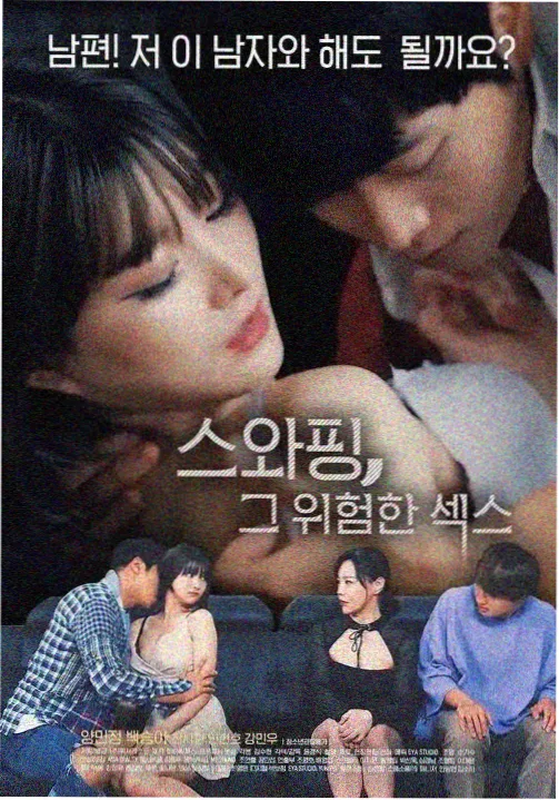 两个妈妈完整版时间线整理